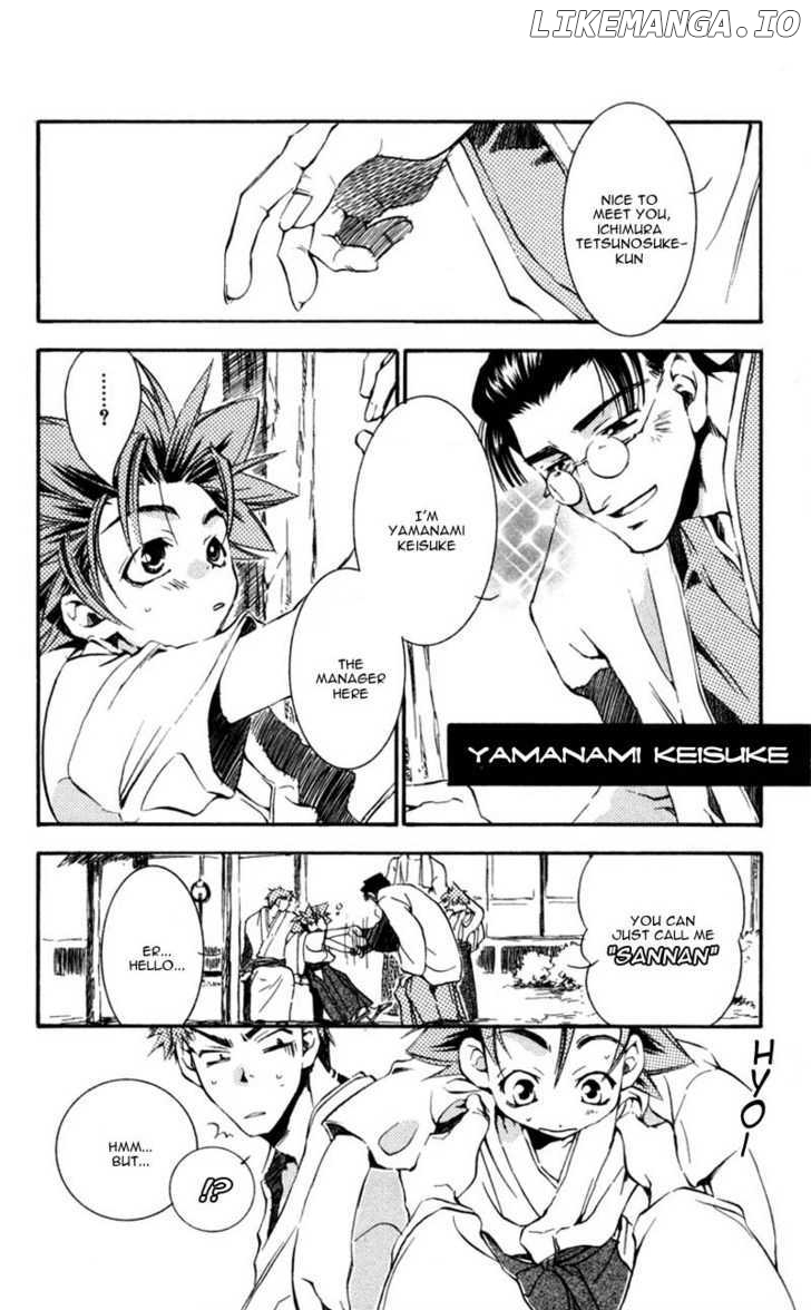 Shinsengumi Imon Peace Maker chapter 11 - page 3