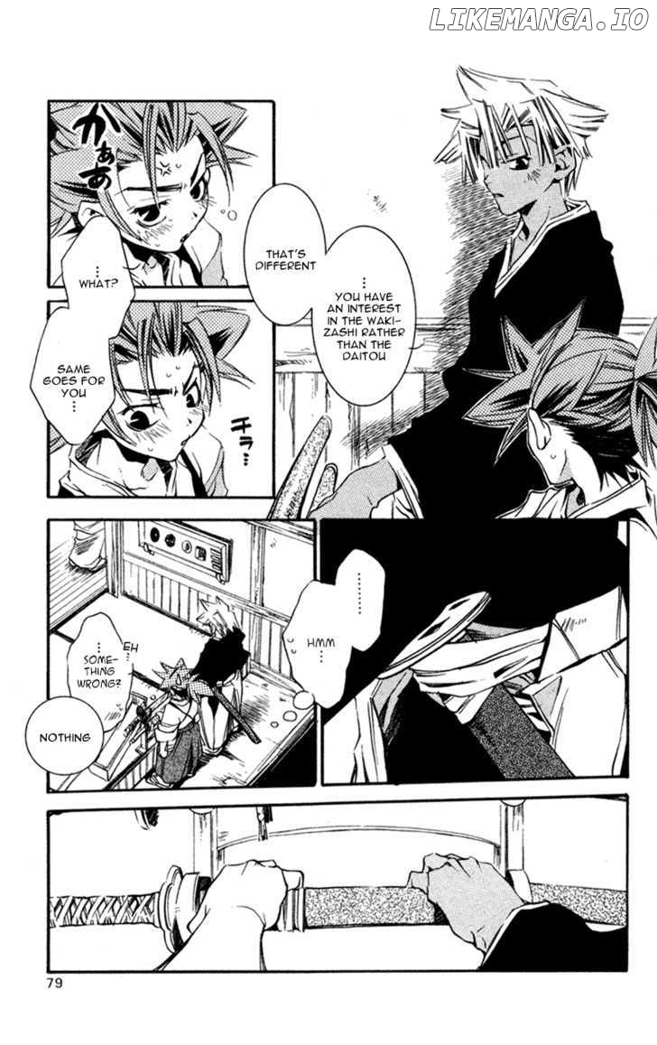 Shinsengumi Imon Peace Maker chapter 12 - page 14