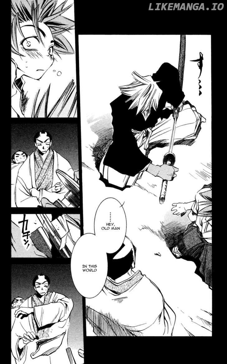 Shinsengumi Imon Peace Maker chapter 12 - page 23