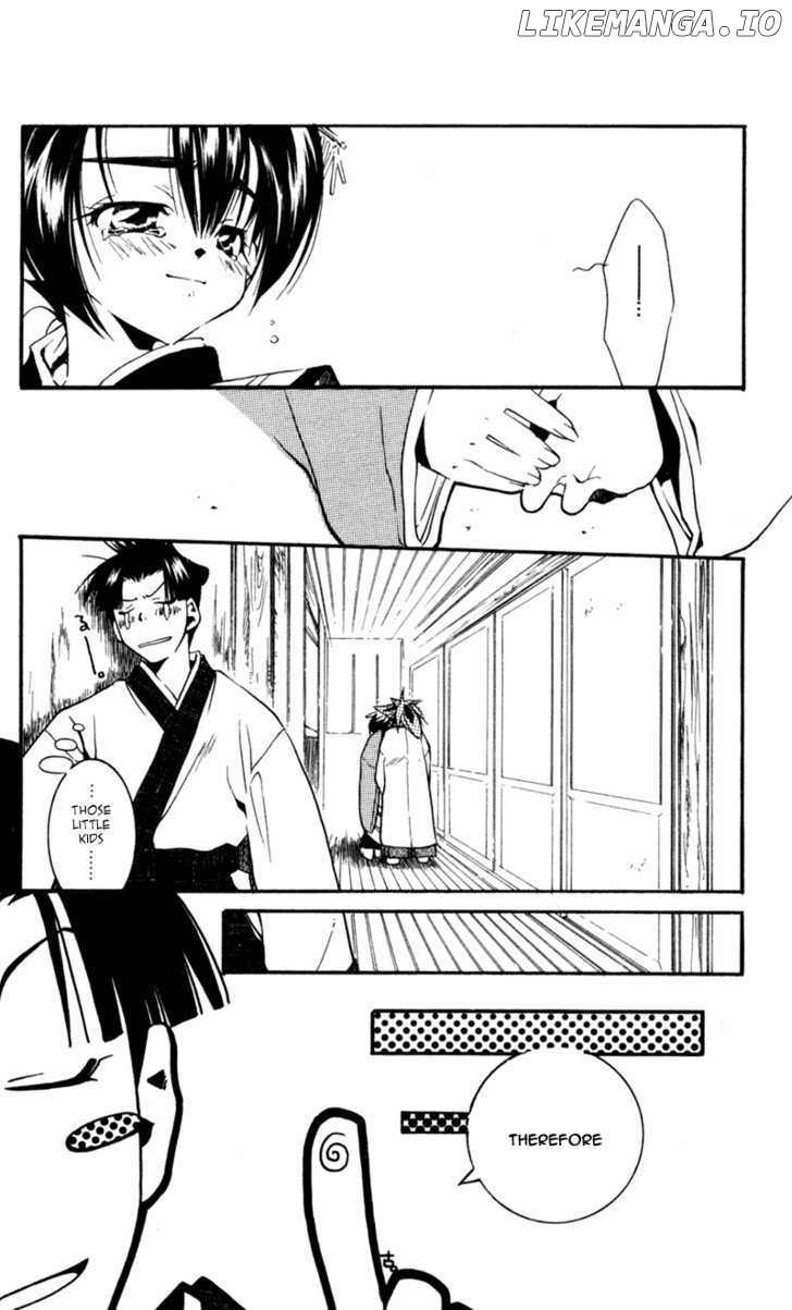 Shinsengumi Imon Peace Maker chapter 14 - page 7