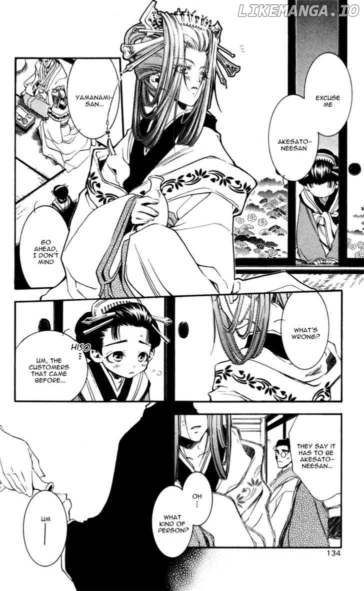 Shinsengumi Imon Peace Maker chapter 14 - page 9