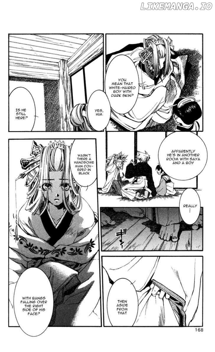 Shinsengumi Imon Peace Maker chapter 15 - page 13