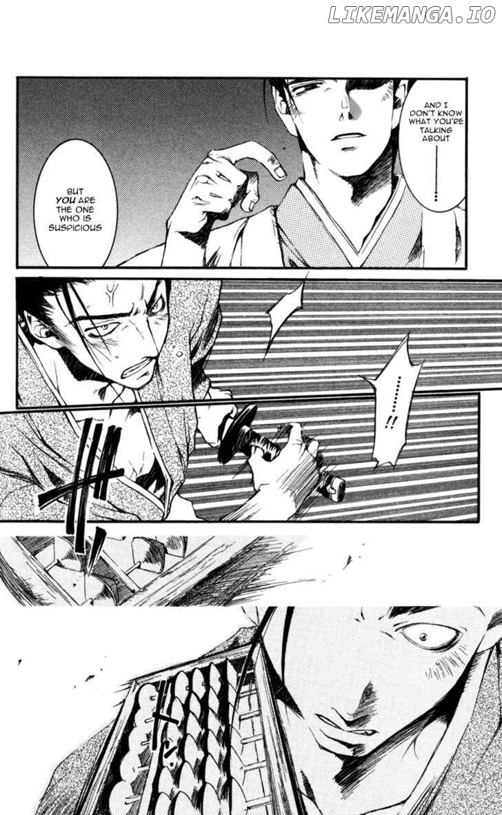 Shinsengumi Imon Peace Maker chapter 15 - page 17