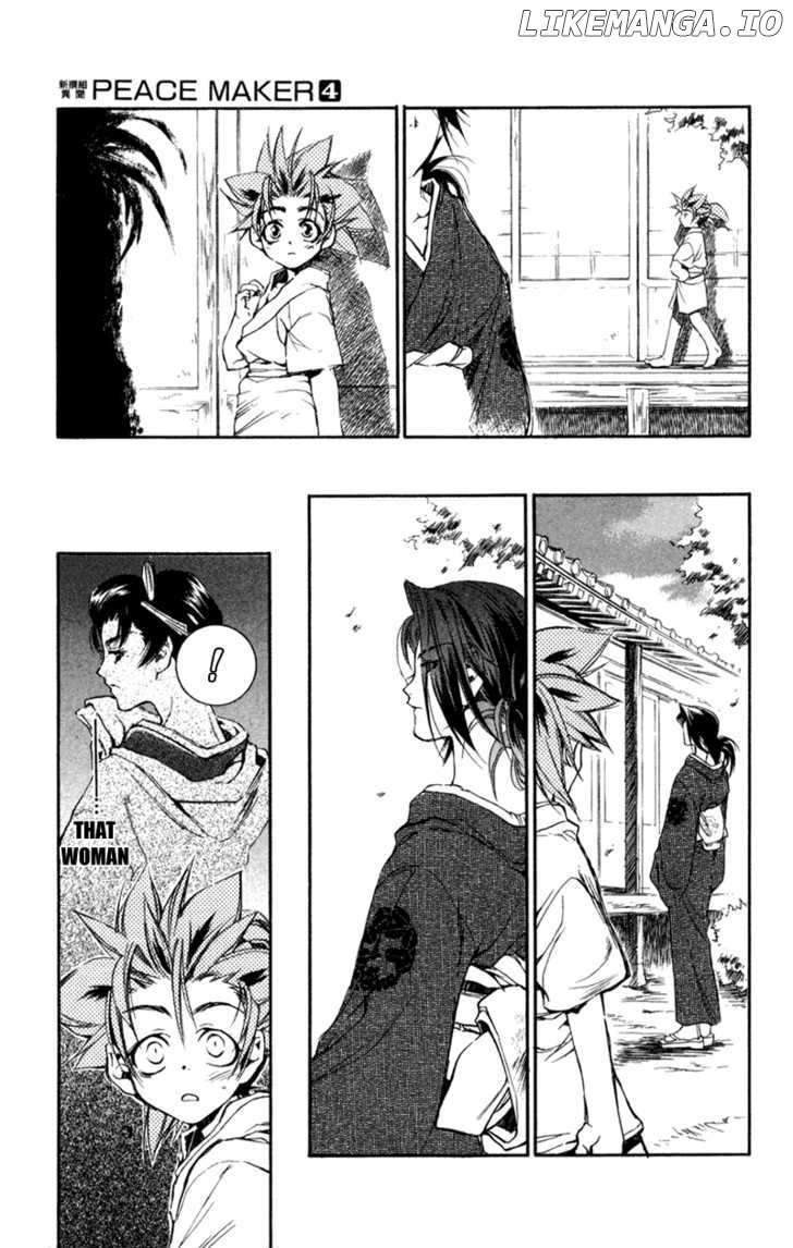 Shinsengumi Imon Peace Maker chapter 16 - page 34