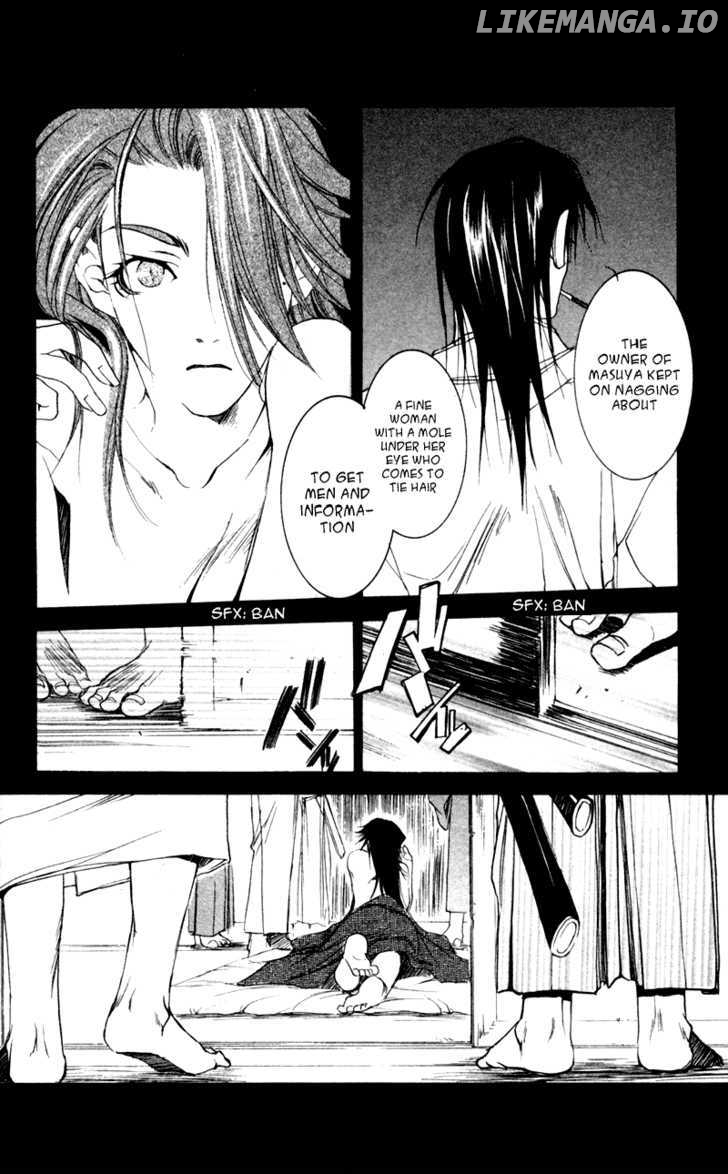 Shinsengumi Imon Peace Maker chapter 17 - page 33