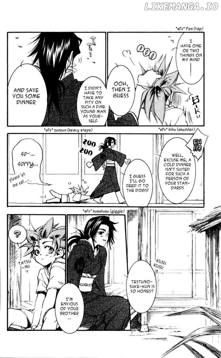 Shinsengumi Imon Peace Maker chapter 17 - page 7