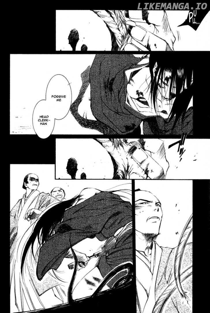 Shinsengumi Imon Peace Maker chapter 18 - page 7