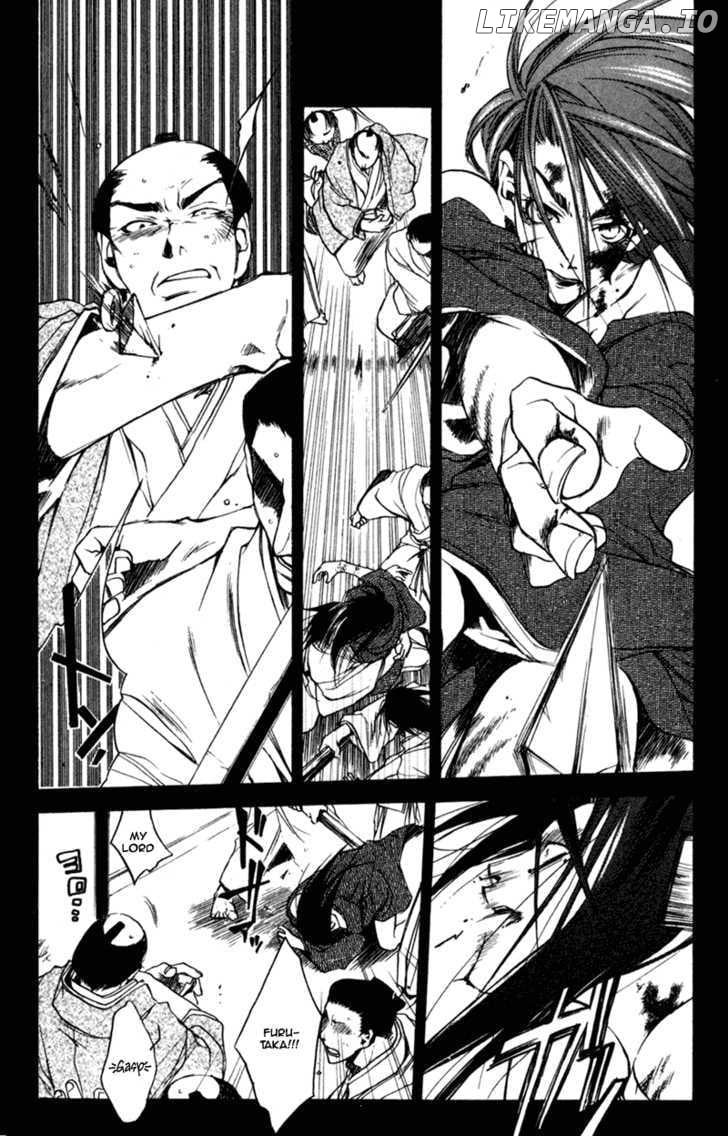 Shinsengumi Imon Peace Maker chapter 18 - page 9