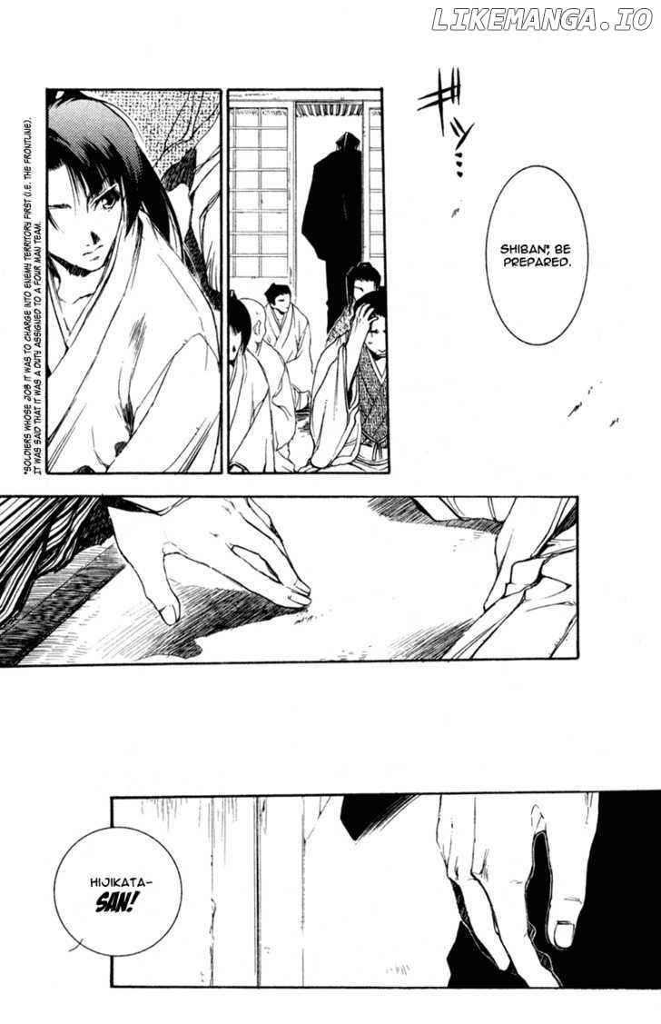 Shinsengumi Imon Peace Maker chapter 19 - page 10