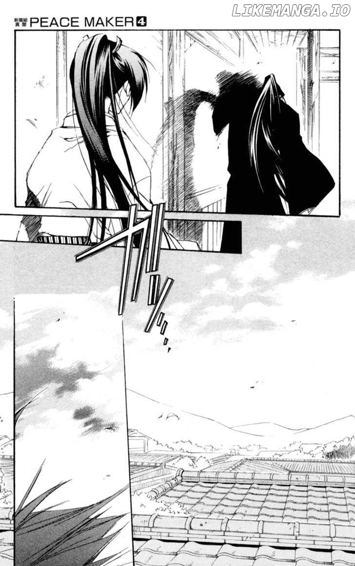 Shinsengumi Imon Peace Maker chapter 19 - page 14