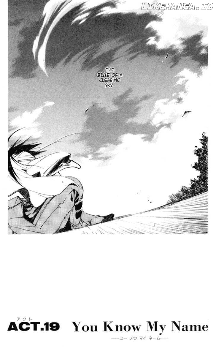 Shinsengumi Imon Peace Maker chapter 19 - page 4