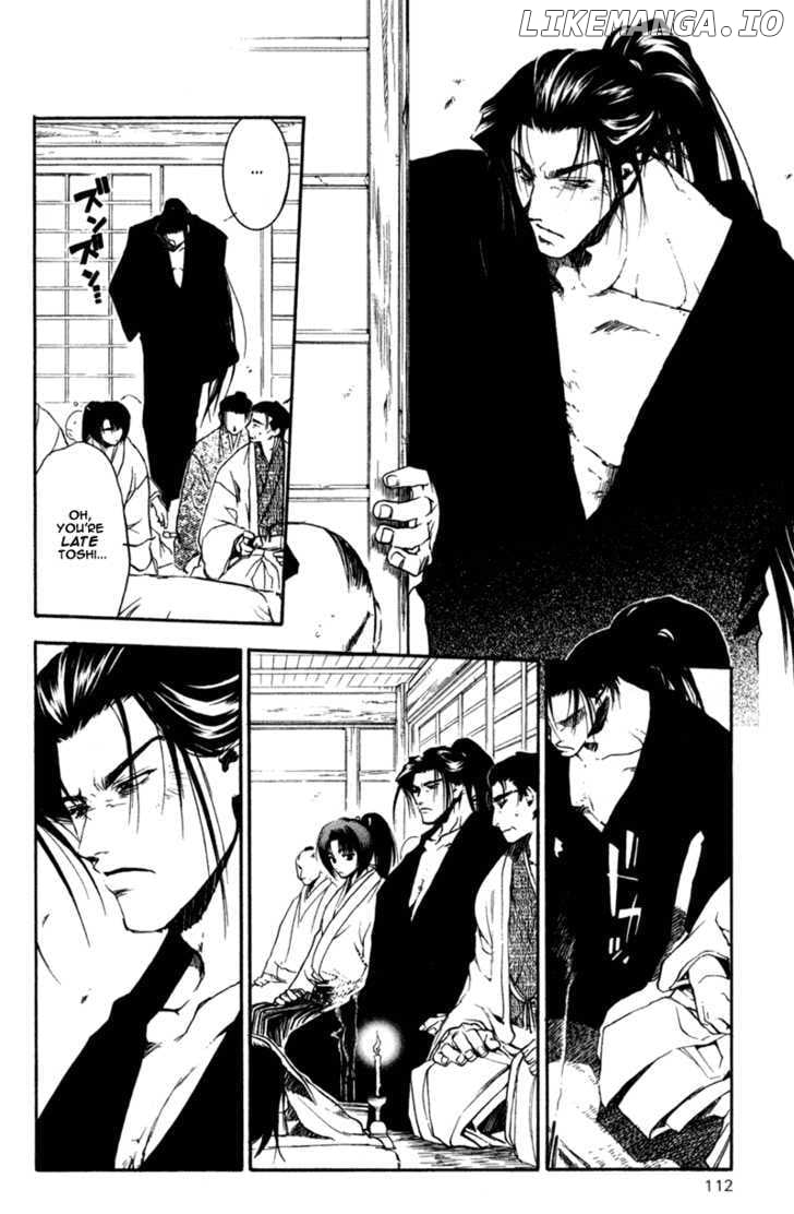 Shinsengumi Imon Peace Maker chapter 19 - page 7