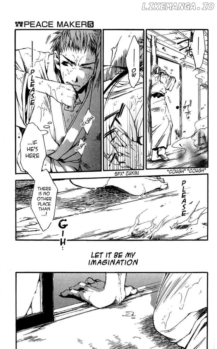 Shinsengumi Imon Peace Maker chapter 21 - page 32