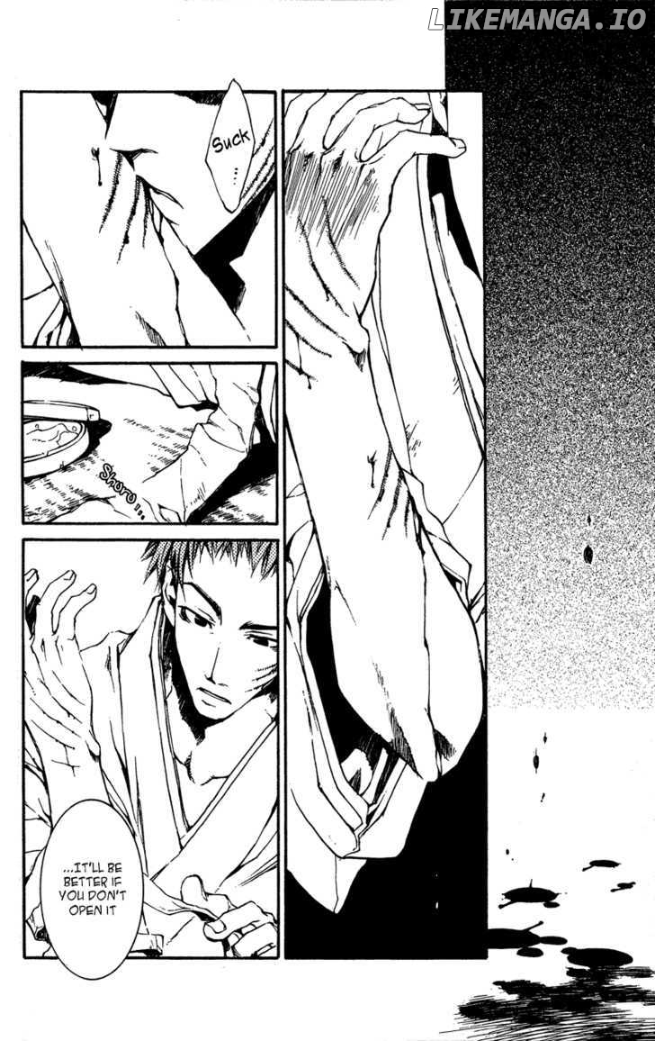 Shinsengumi Imon Peace Maker chapter 22 - page 12