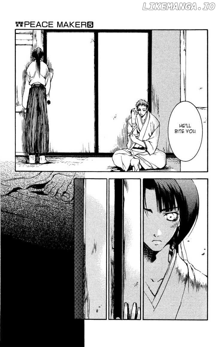 Shinsengumi Imon Peace Maker chapter 22 - page 13