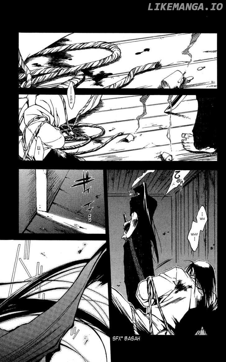 Shinsengumi Imon Peace Maker chapter 22 - page 27