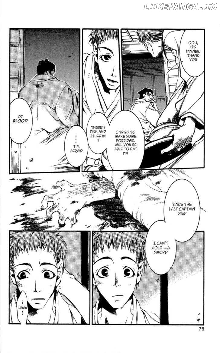 Shinsengumi Imon Peace Maker chapter 23 - page 13