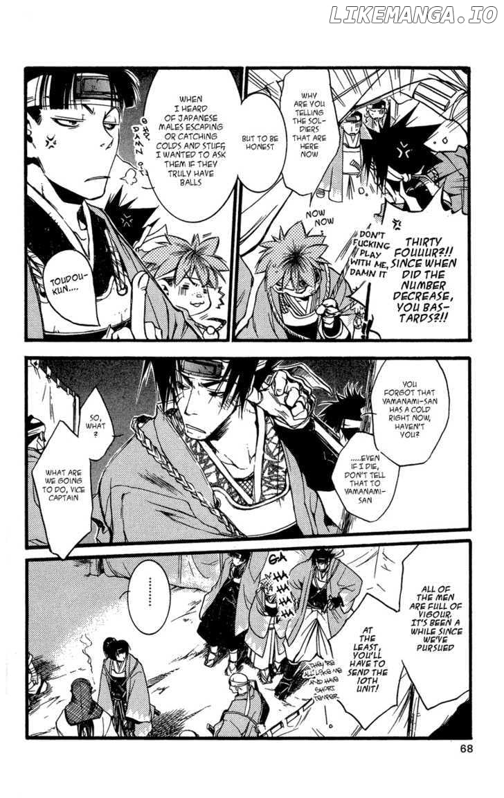 Shinsengumi Imon Peace Maker chapter 23 - page 5