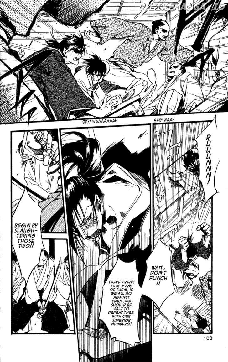 Shinsengumi Imon Peace Maker chapter 24 - page 13