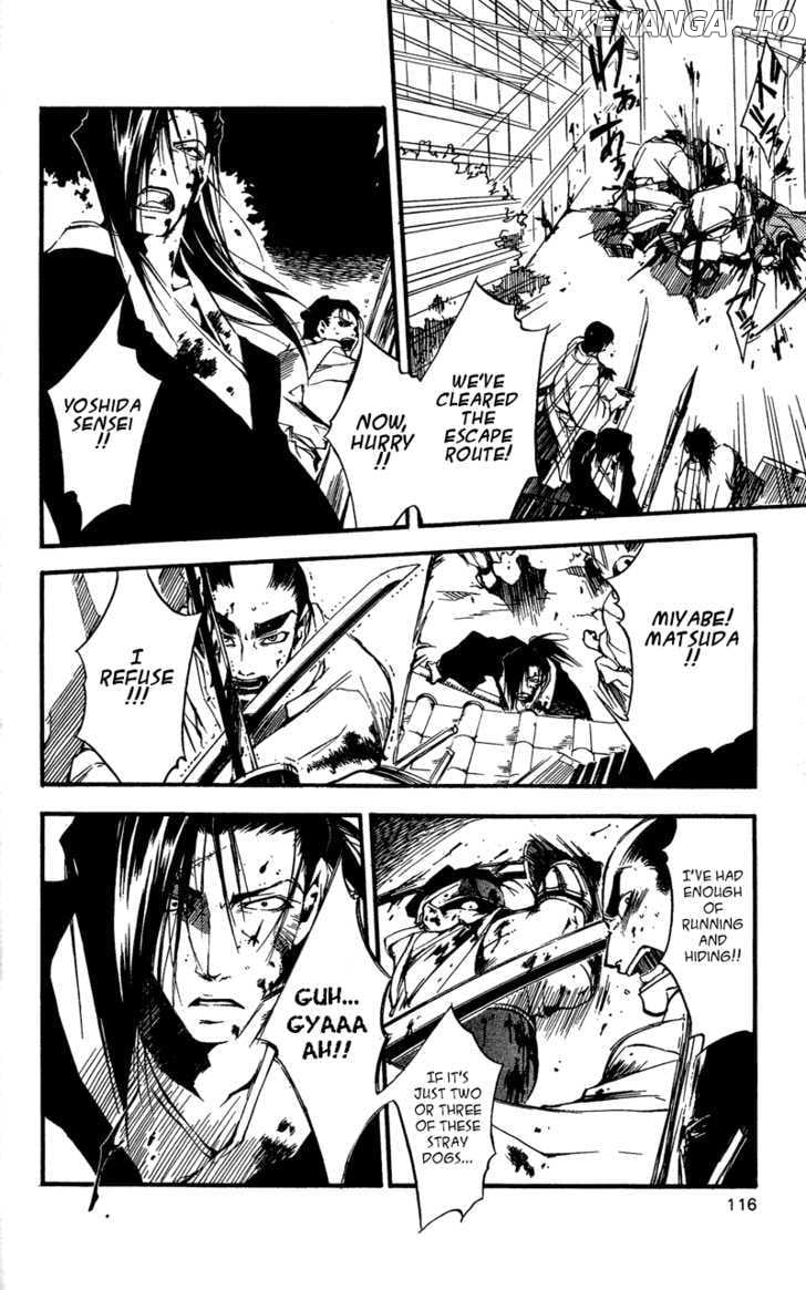 Shinsengumi Imon Peace Maker chapter 24 - page 21