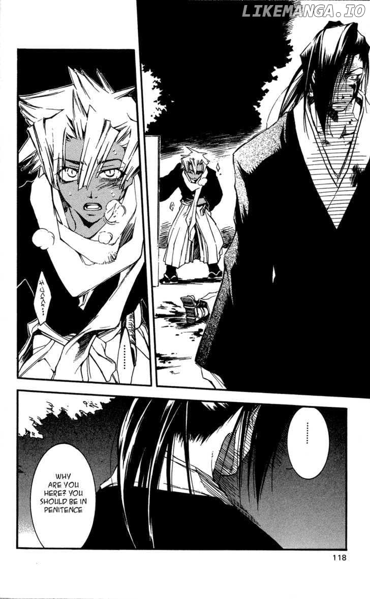 Shinsengumi Imon Peace Maker chapter 24 - page 23