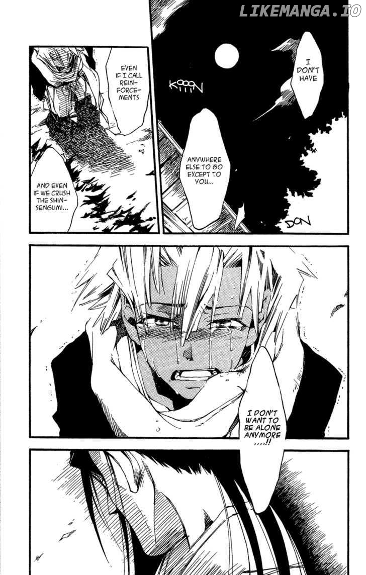 Shinsengumi Imon Peace Maker chapter 24 - page 26