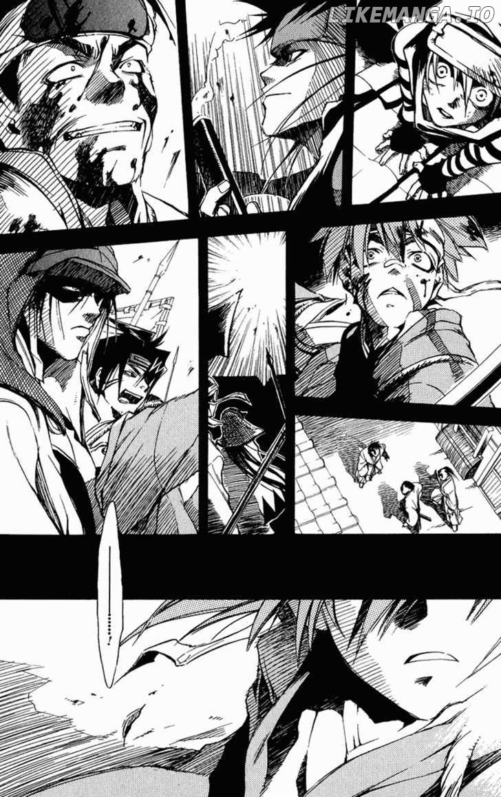 Shinsengumi Imon Peace Maker chapter 25 - page 22