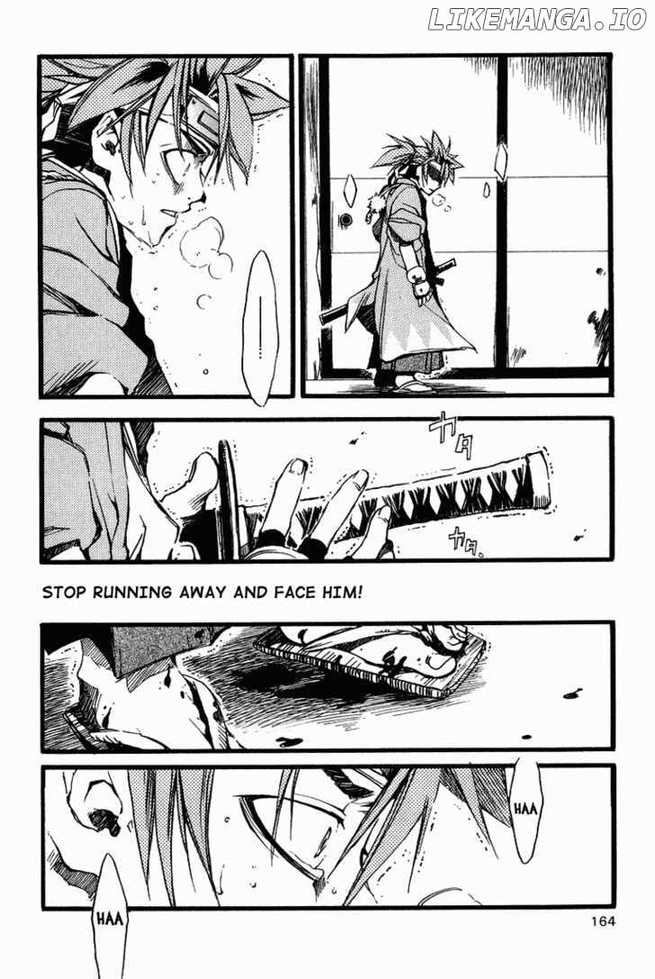 Shinsengumi Imon Peace Maker chapter 26 - page 6