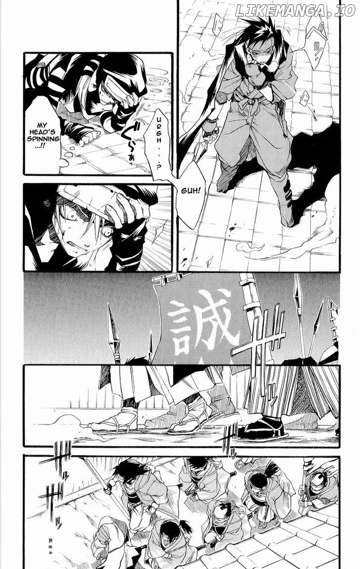 Shinsengumi Imon Peace Maker chapter 27 - page 12