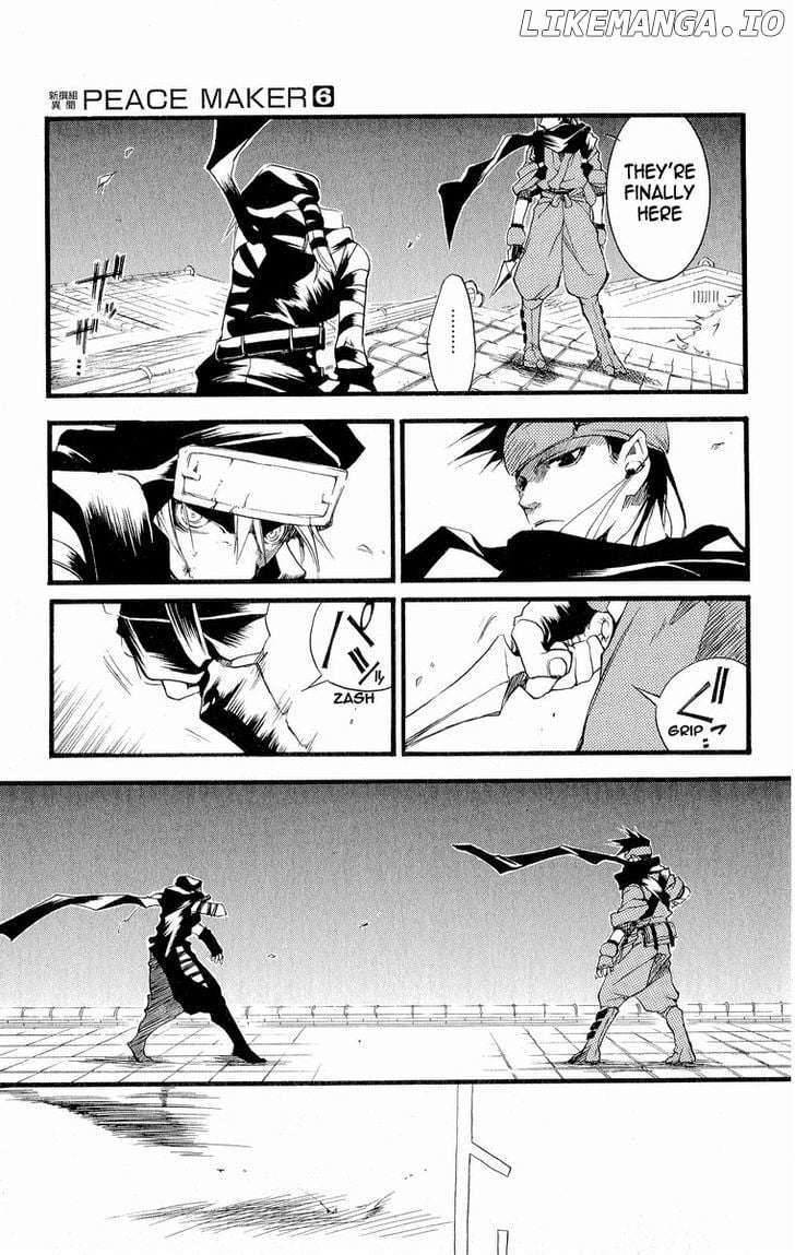 Shinsengumi Imon Peace Maker chapter 27 - page 13