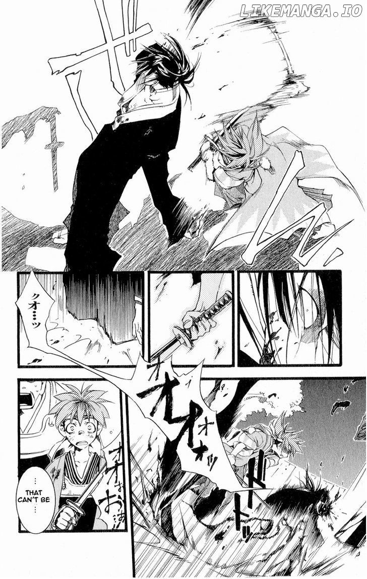 Shinsengumi Imon Peace Maker chapter 27 - page 34