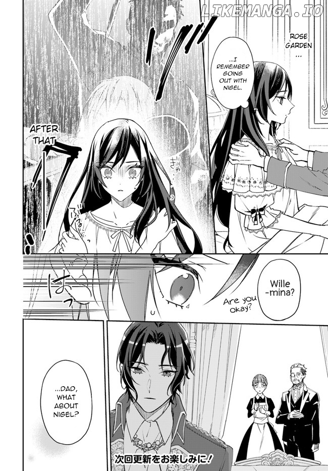 Watakushi No Koto Ga Daikirai Na Gitei Ga Goei Kishi Ni Narimashita chapter 7 - page 8