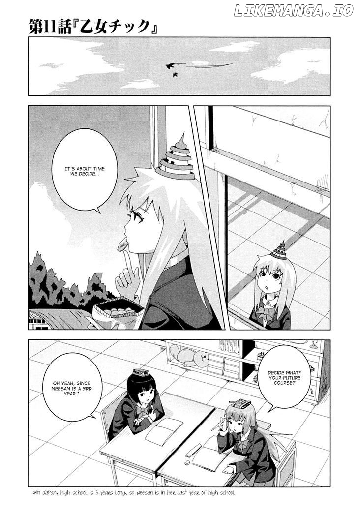 + Tic Neesan chapter 11 - page 1