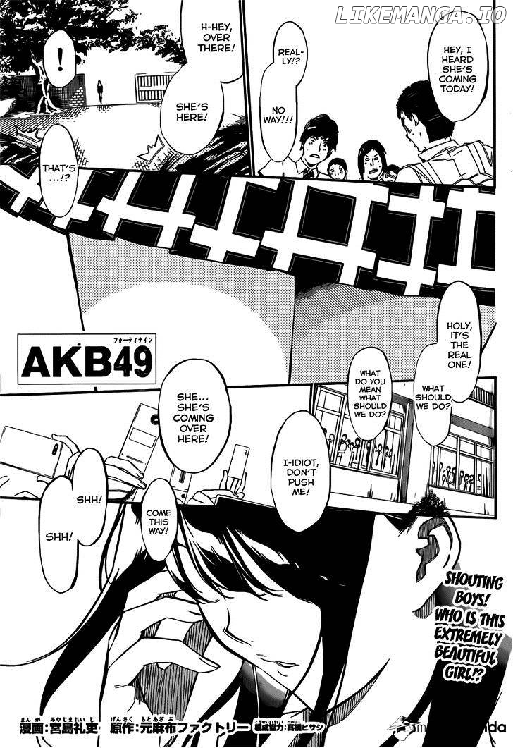 Akb49 – Renai Kinshi Jourei chapter 111 - page 2