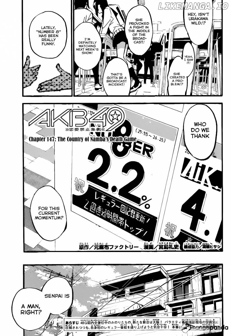 Akb49 – Renai Kinshi Jourei chapter 147 - page 2