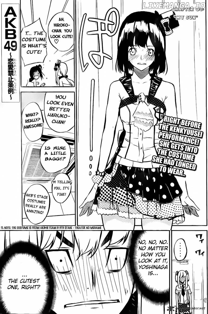 Akb49 – Renai Kinshi Jourei chapter 8 - page 1