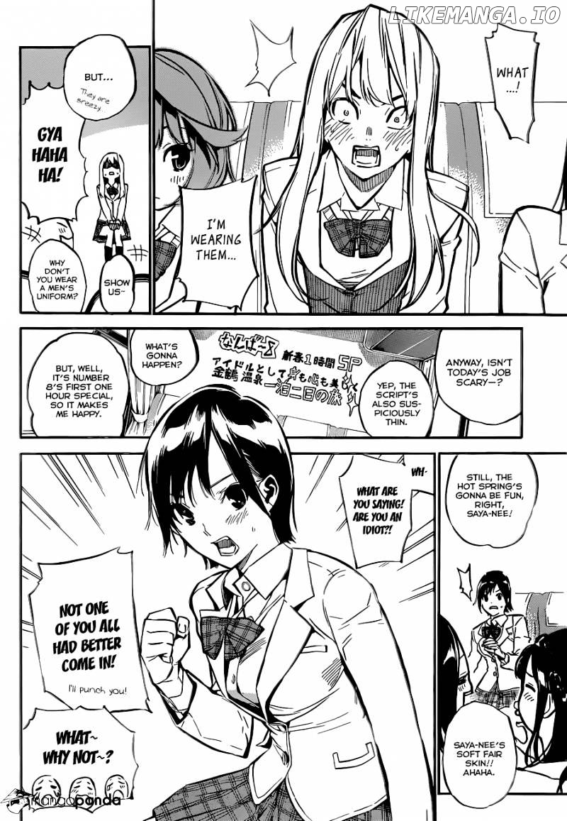 Akb49 – Renai Kinshi Jourei chapter 149 - page 9