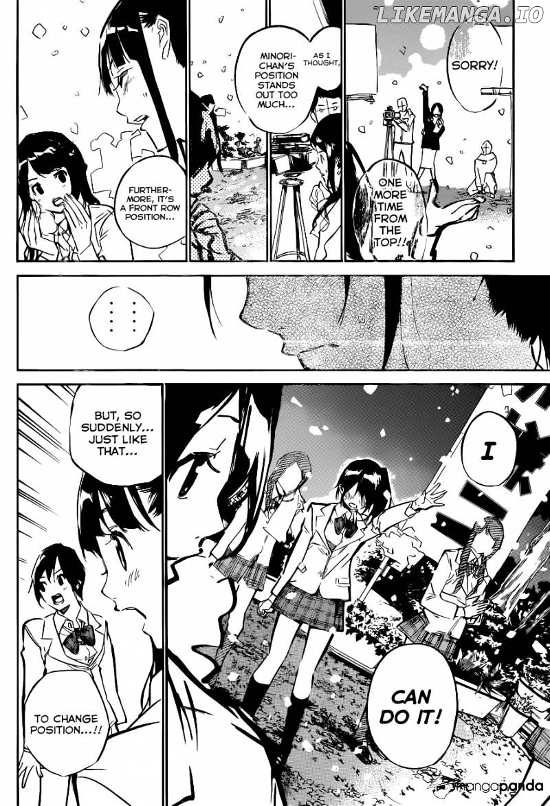 Akb49 – Renai Kinshi Jourei chapter 151 - page 7