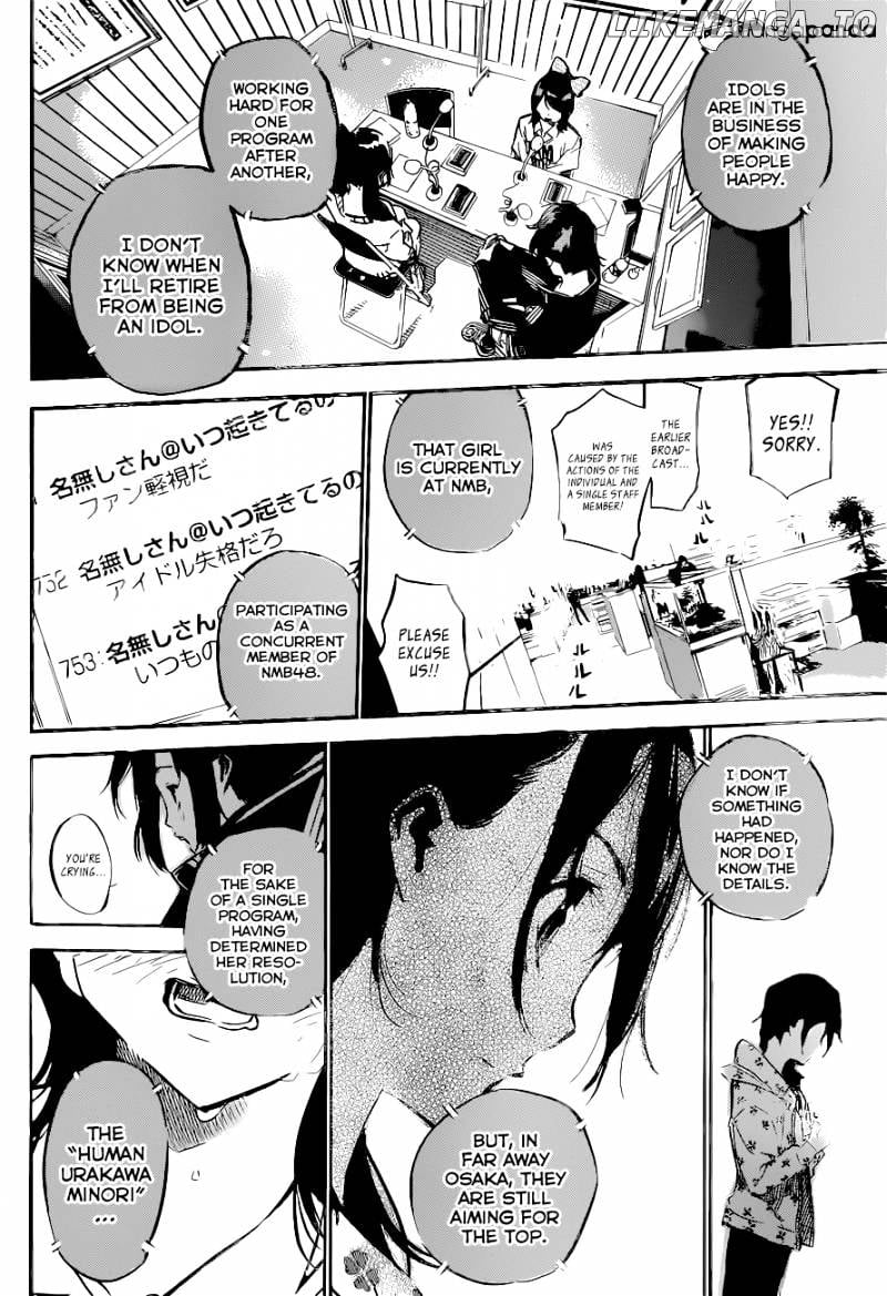 Akb49 – Renai Kinshi Jourei chapter 153 - page 16