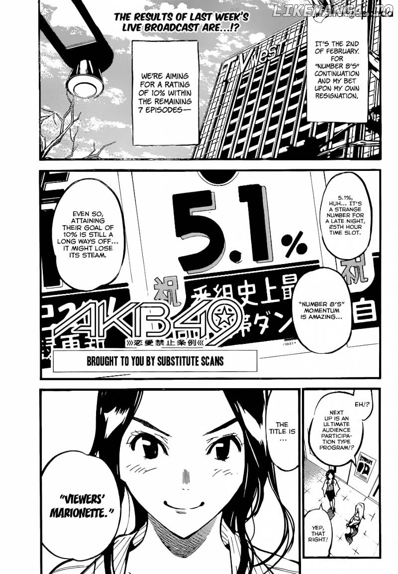 Akb49 – Renai Kinshi Jourei chapter 157 - page 2