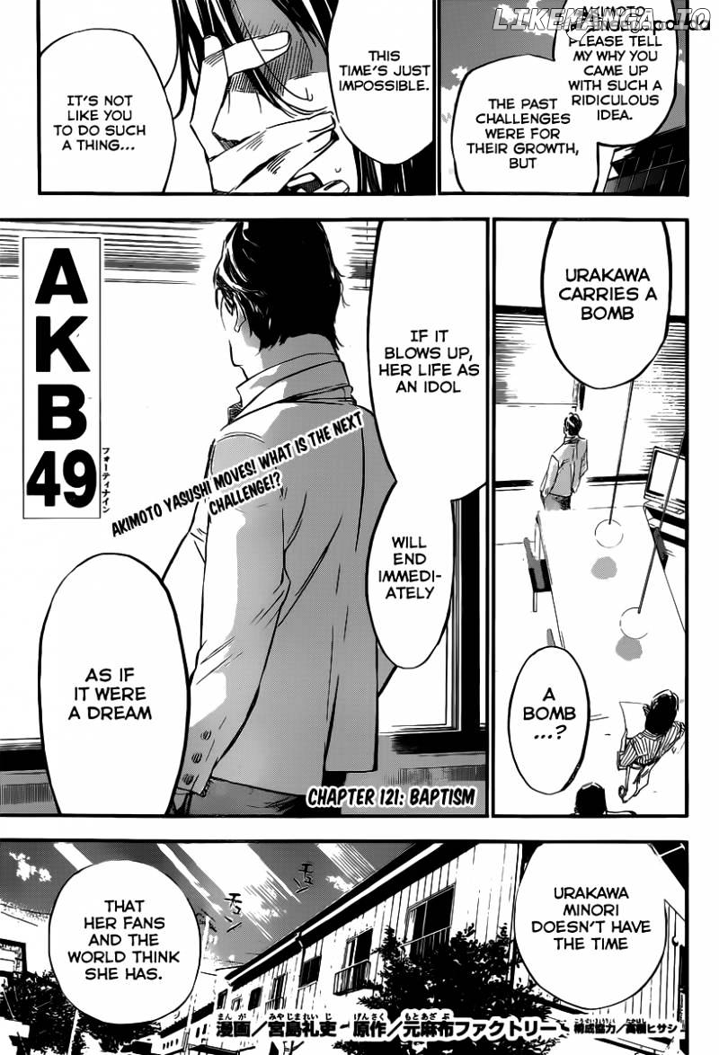 Akb49 – Renai Kinshi Jourei chapter 121 - page 2