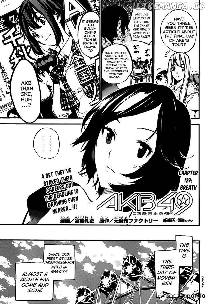 Akb49 – Renai Kinshi Jourei chapter 129 - page 2