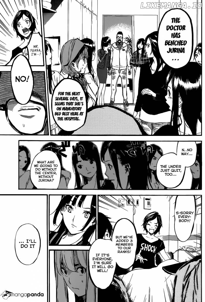 Akb49 – Renai Kinshi Jourei chapter 130 - page 4