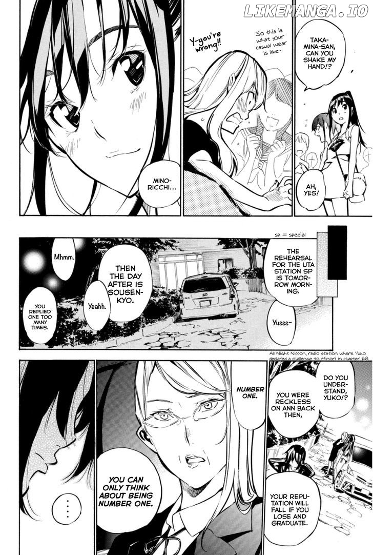 Akb49 – Renai Kinshi Jourei chapter 203 - page 12