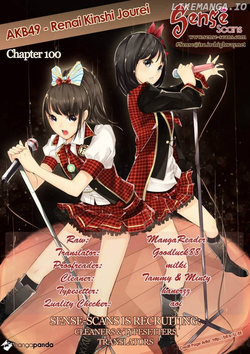 Akb49 – Renai Kinshi Jourei chapter 100 - page 1