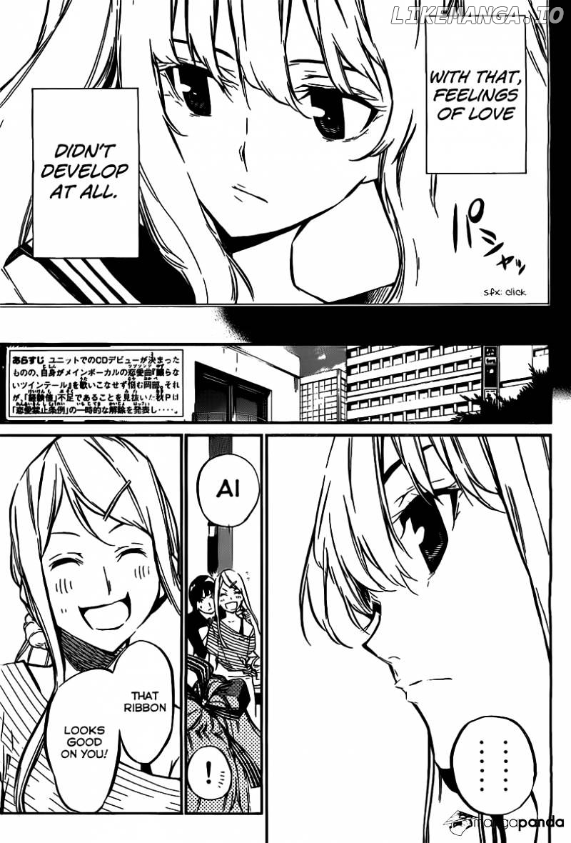 Akb49 – Renai Kinshi Jourei chapter 62 - page 4