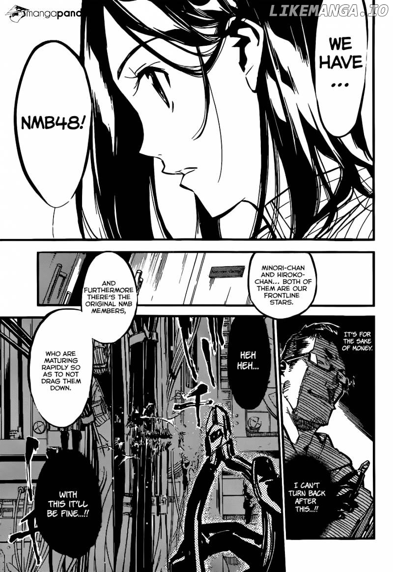 Akb49 – Renai Kinshi Jourei chapter 174 - page 17