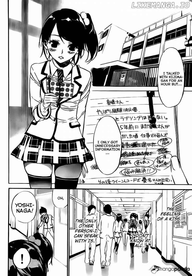 Akb49 – Renai Kinshi Jourei chapter 66 - page 8