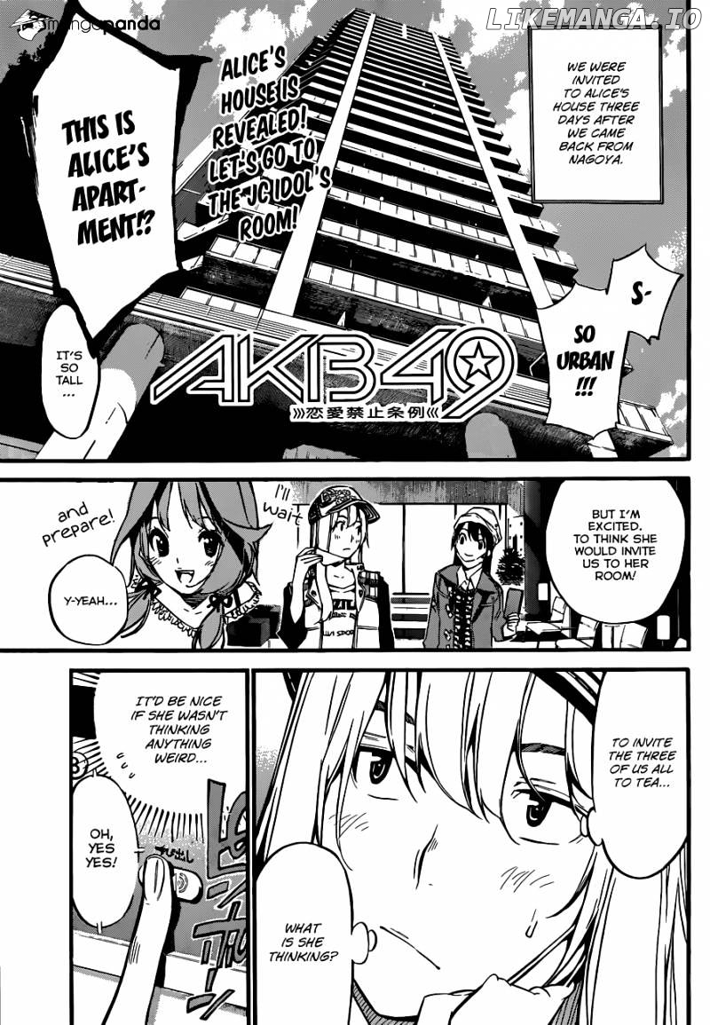 Akb49 – Renai Kinshi Jourei chapter 139 - page 2