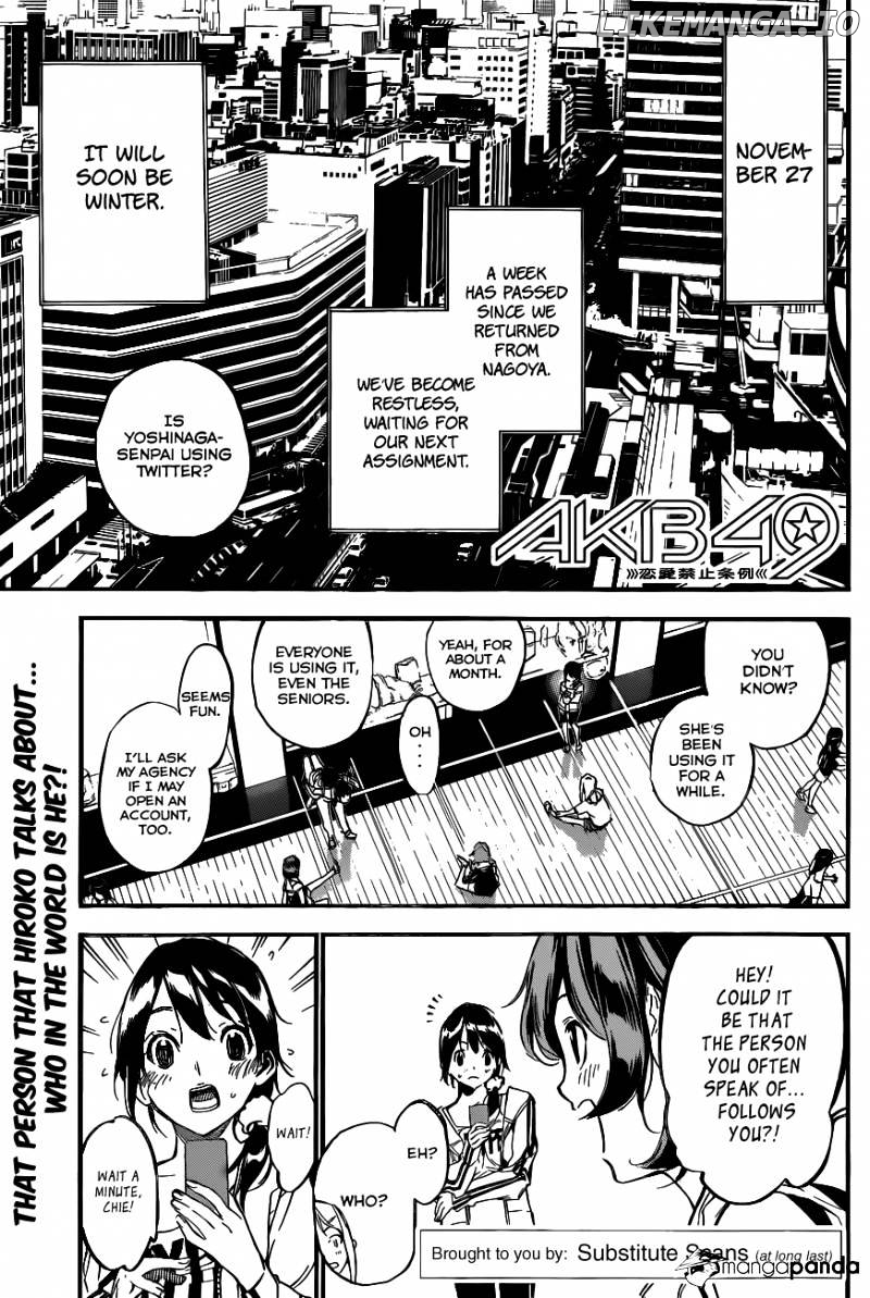 Akb49 – Renai Kinshi Jourei chapter 140 - page 2